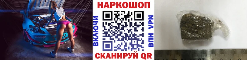 Купить закладку Вейп ТГК  Конопля  Cocaine  Меф  Галлюциногенные грибы  Гашиш  АМФЕТАМИН  Армавир