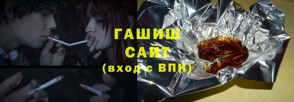 спиды Приозерск