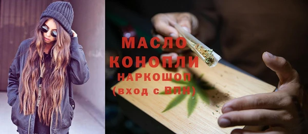 экстази Ростов