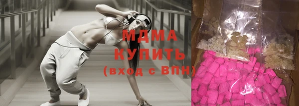 спиды Приозерск