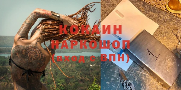 спиды Приозерск