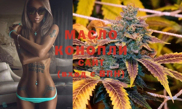 гашиш Пролетарск