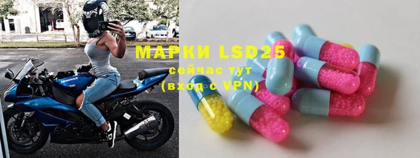 спиды Приозерск